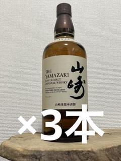 山崎NA 71h2q4r8WjL._UF350,350_QL50_.jpg