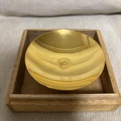 【純銀】桜絵柄 盃 三ツ盃 桐箱入り 造幣局製 記念盃 皇室 菊の御紋 純銀】桜絵柄 盃 三ツ盃 桐箱入り 造幣局製 記念盃 皇室 菊の御紋