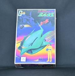 2025年最新】ガンプラ エルメスの人気アイテム - メルカリ