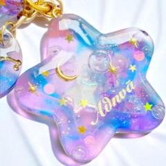 。.: シャカシャカキーホルダー*・゜獅子座 星座チャーム✽.。しし座