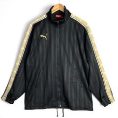 コメントセール✨PUMAジャージ ジャケット ベージュ S-M 実寸XL相当