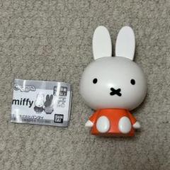⭐️レア⭐️ミッフィー⭐️カプキャラ1⭐️コンプリート⭐️の