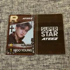 superstar ATEEZ トレカ if without you ウヨン - メルカリ