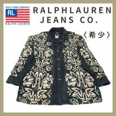 〈希少〉古着ヴィンテージ　RALPHLAUREN　JEANS　アロハ　シャツ長袖