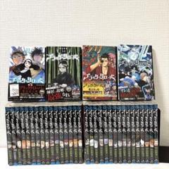 ブラッククローバー　36巻　全巻セット　BLACKCLOVER　1〜36巻