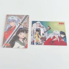 犬夜叉 殺生丸 りん カードマスターズ トレカ カード