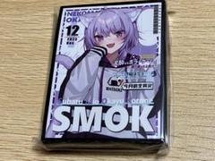 2025年最新】混沌の女神様 スリーブの人気アイテム - メルカリ