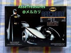 ヴィンテージ バットマン 1/32 バットモービル 未組立品