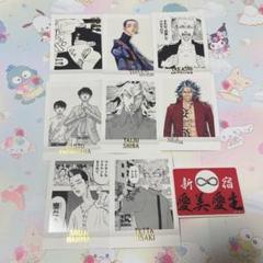 2025年最新】半間修二グッズの人気アイテム - メルカリ