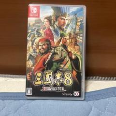 Switch 三國志8 REMAKE