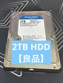 【良品】WesternDigital2TB HDD WD20EZAZのサムネイル