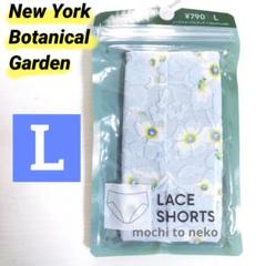 新品未開封 GU レースショーツ ライトブルーL レギュラー 花柄プリント 水色