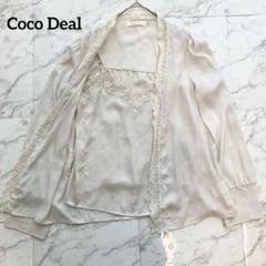 【ココディール】シフォンキャミソール 羽織 アンサンブル 透け感 女っぽ