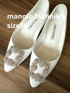 祝開店！大放出セール開催中 マノロ メルカリ - Size36 ホワイト レザー フラット ハンギシ 靴