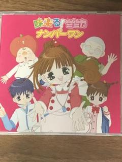 おみむらまゆこの中古 未使用品を探そう メルカリ おみむらまゆこの中古 未使用品を探そう メルカリ