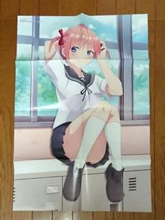 2025年最新】真手凛の人気アイテム - メルカリ