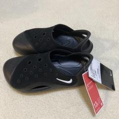 新品未使用　Nike ナイキ　サンダル　アクアスウッシュ　19センチ　水陸両用