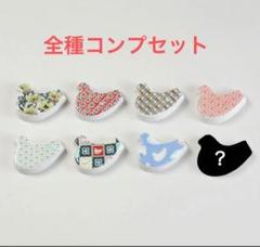 8種セット コンプリートセット 鳩谷焼　箸置き　鎌倉本店限定 鳩谷焼 箸置き 鎌倉本店限定！ 8種コンプセット - メルカリ