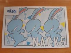 NACK5 おびハピ ステッカー 他 セット 2025年最新】nack5ステッカーの人気アイテム - メルカリ