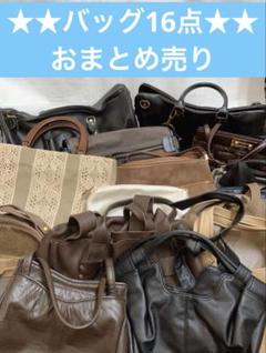 遺品整理 アクセサリー 40点以上 セット まとめ売り ヴィンテージ アクセサリーまとめ ヴィンテージ 遺品整理 金 k18GP シルバー