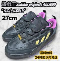 2025年最新】adi2000の人気アイテム - メルカリ