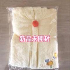 【新品未開封】バスポンチョ 今治タオル 妖精の森 ミツバチ