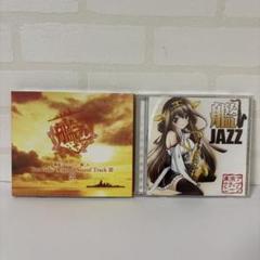 Z/X Code reunion 1 特製デッキ同梱版 (ジャンプコミックス