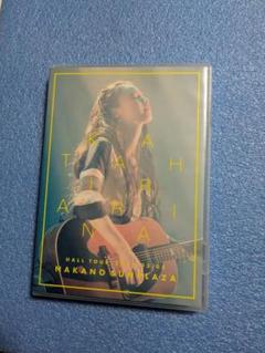 2025年最新】中古 CD 片平里菜の人気アイテム - メルカリ
