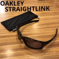 OAKLEY オークリー STRAIGHTLINK ストレートリンク