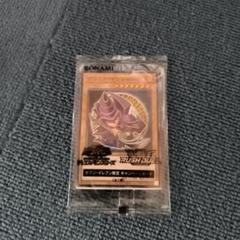 遊戯王 ブラックマジシャン 8枚　セブンイレブンハイチュウプロモ新品未開封 遊戯王 ブラックマジシャン 8枚 セブンイレブンハイチュウプロモ