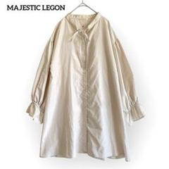 マジェスティックレゴン リボン フレア Aライン ボリューム袖 ブラウス【M】