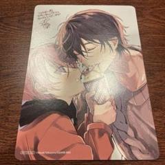BLiss『ショタおに（通常版＋特装版）』6巻 3/22（土） 発売記念