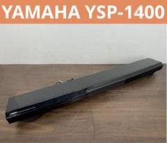 YSP-1400 - Overview - Sound Bars - Home Audio - Products