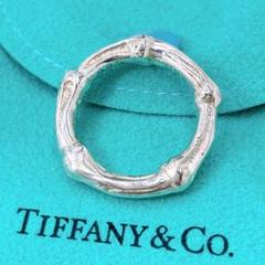220 TIFFANY&CO. ティファニー バンブーリング 925 約12号 220 TIFFANY&CO. ティファニー バンブーリング 925 約12号