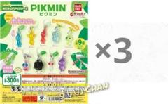 ピクミン めじるしアクセサリー2 コンプ 全9種類 コンプ ガチャ ⑳⑤ Amazon.co.jp: ピクミン めじるしアクセサリー2 全9種類コンプリ