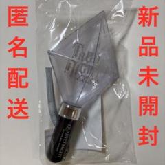 うたプリ カルナイ タブナイ ペンライト ペンラ 新品 未開封
