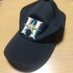 北海道日本ハム ビジターキャップ