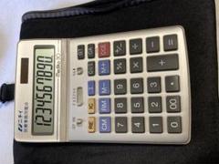 2025年最新】ニチイ医療事務電卓の人気アイテム - メルカリ