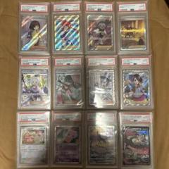 よっしー!! 14万円相当 ポケモンカード PSA10セット まとめ売り よっしー様専用!! 14万円相当 ポケモンカード PSA10セット