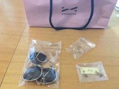 アネモネ 福袋 バラ売り