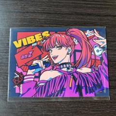 ParadoxLive Vibes Gくじ A、B、C、WC賞 夏準 アレン 2025年最新】パラライ gくじ 夏準の人気アイテム - メルカリ