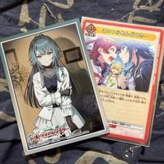 最終値下げ　ユニオンアリーナ　学園アイドルマスタースリーブ付信号機デッキ　おまけ 2025年最新】信号機 ユニオンアリーナの人気アイテム - メルカリ