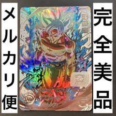 ◆習得した極意◆ 孫悟空【身勝手の極意】SDBH UM1-SEC ◇習得した極意◇ 孫悟空【身勝手の極意】SDBH UM1-SEC - メルカリ