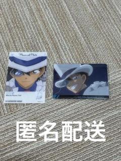 名探偵コナン　怪盗キッド　エモカ　カード