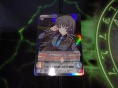 ChaosTCG カオス マブラヴ 積極的なアプローチ 崔亦菲 SP サイン 2025年最新】Chaos マブラヴの人気アイテム - メルカリ