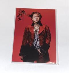 佐藤流司 逃げろ FC特典ブロマイドC 音楽劇『逃げろ！』佐藤流司 FC特典ブロマイドコンプ 2.5次元