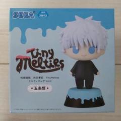 呪術廻戦　懐玉・玉折 Tiny Melties ミニフィギュア　五条悟　夏油傑 呪術廻戦 懐玉・玉折 Tiny Melties ミニフィギュア 五条悟 夏油