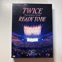 TWICE Blu-ray まとめ売り Amazon.co.jp: TWICE 5TH WORLD TOUR 'READY TO BE' in JAPAN