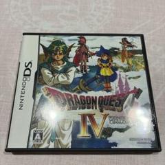 DS ドラゴンクエスト IV 導かれし者たち