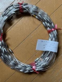 ビシ鉛 50m 2匁250個間隔20cm強力ナイロン80号1.875kg